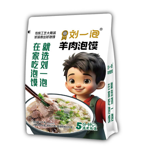 牛羊肉泡馍西安速食陕西名吃特产真空袋装刘一泡牛羊肉泡馍 - 图3