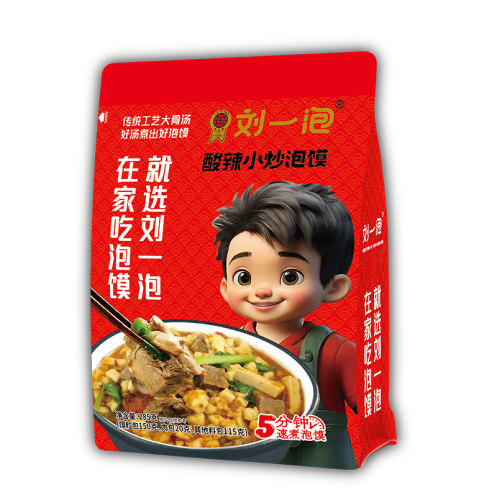 牛羊肉泡馍西安速食陕西名吃特产真空袋装刘一泡牛羊肉泡馍 - 图1