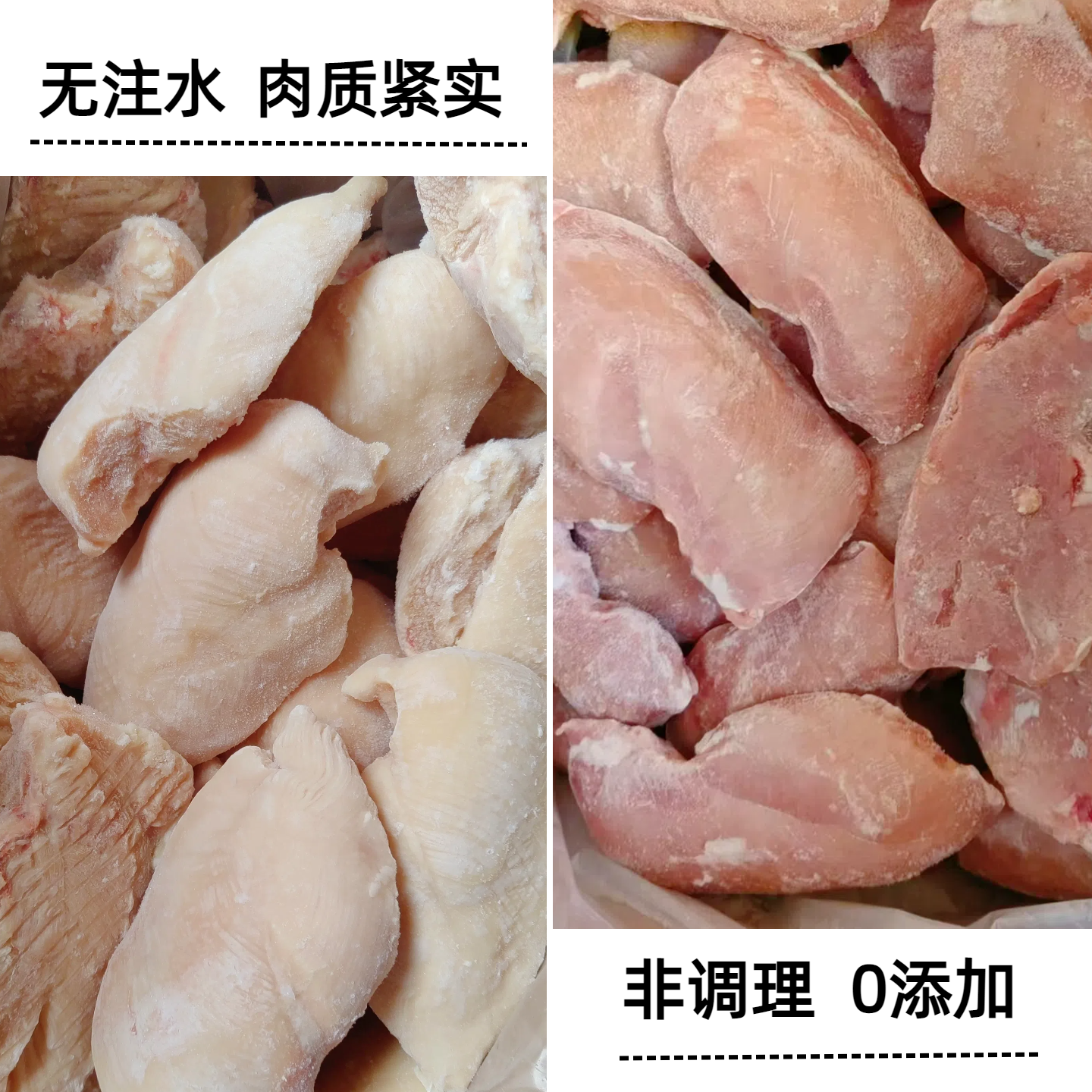 冷冻鲜鸡胸肉去皮鸭胸肉健身低脂鸡脯肉猫狗粮宠物鸡胸鸭胸肉混装,淘宝优惠券,粉丝福利购,淘宝优惠卷