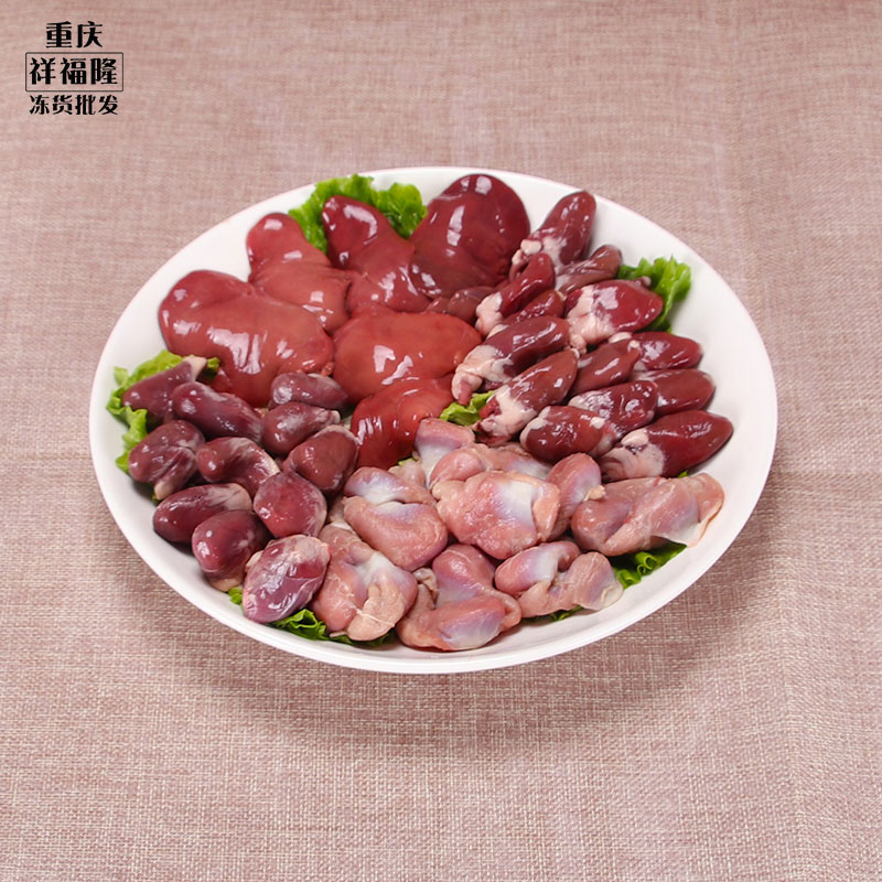 Chicken heart, chicken liver, chicken fat, chicken wings, chicken and duck heart innards