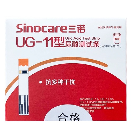 三诺 UG-11型尿酸测试条三诺生物50支/盒测尿酸抗多种干扰 - 图0