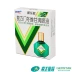 2 hộp 44] Mentholatum New Lehton Eye Drops 13ml Le Dun Eye Drops làm giảm mỏi mắt - Thuốc nhỏ mắt
