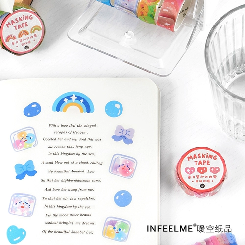 Милая бумажная лента, детские наклейки для детского сада, набор материалов, 100 штук, DIY