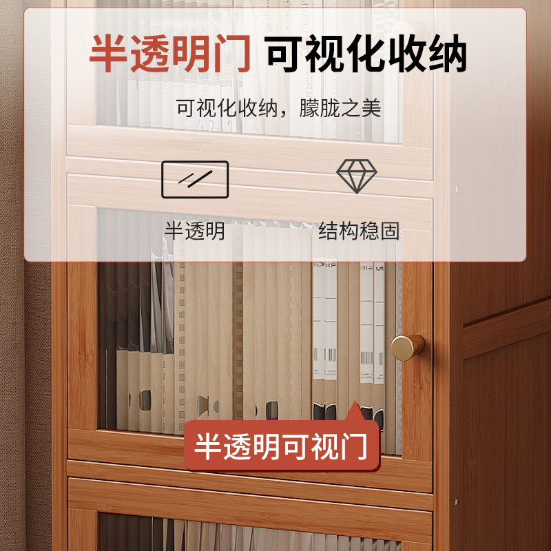 书柜带柜门防尘高窄柜简易书架储物柜一体落地置物架墙边角落立柜 - 图3
