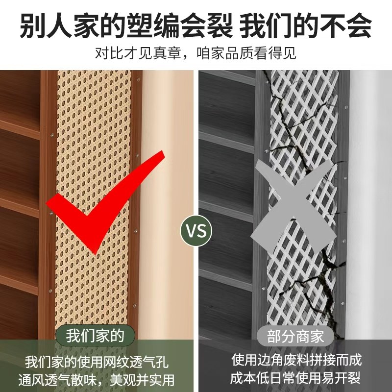 鞋架入户门家用门口多层小窄简易鞋架收纳宿舍鞋柜2025新款省空间,淘宝优惠券,粉丝福利购,淘宝优惠卷