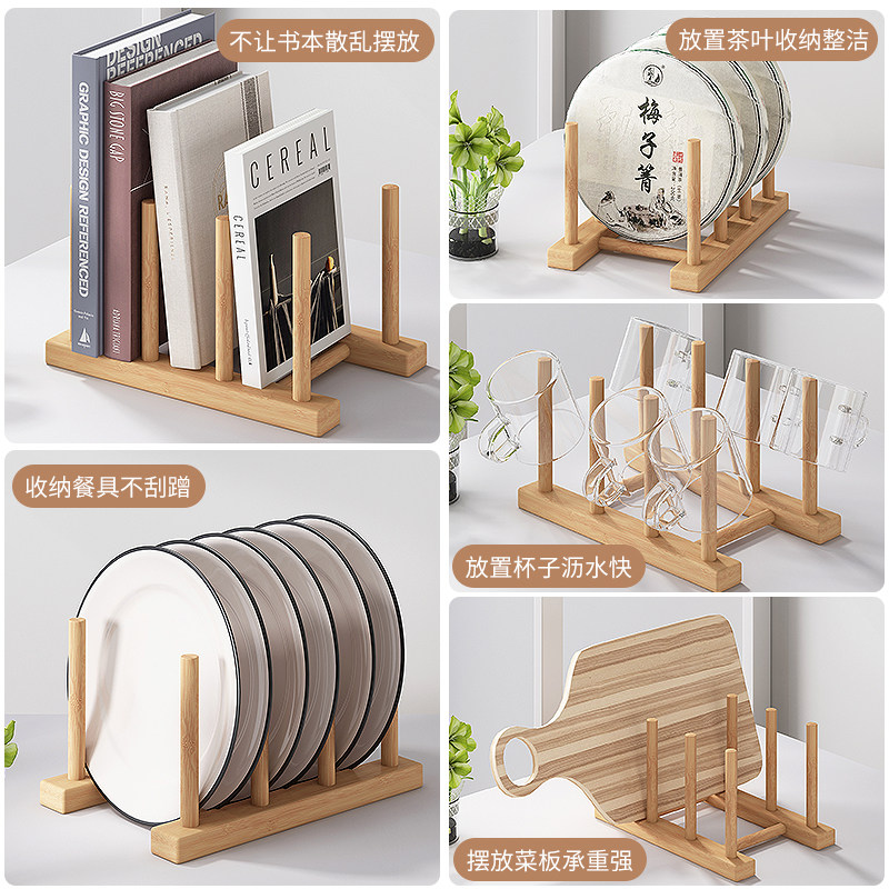 楠竹杯架茶具收纳架茶杯架子茶杯架托晾杯架竹制防尘沥水水杯倒挂,淘宝优惠券,粉丝福利购,淘宝优惠卷