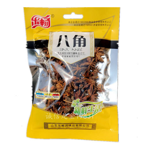 乐畅调料原料40克八角 - 图1