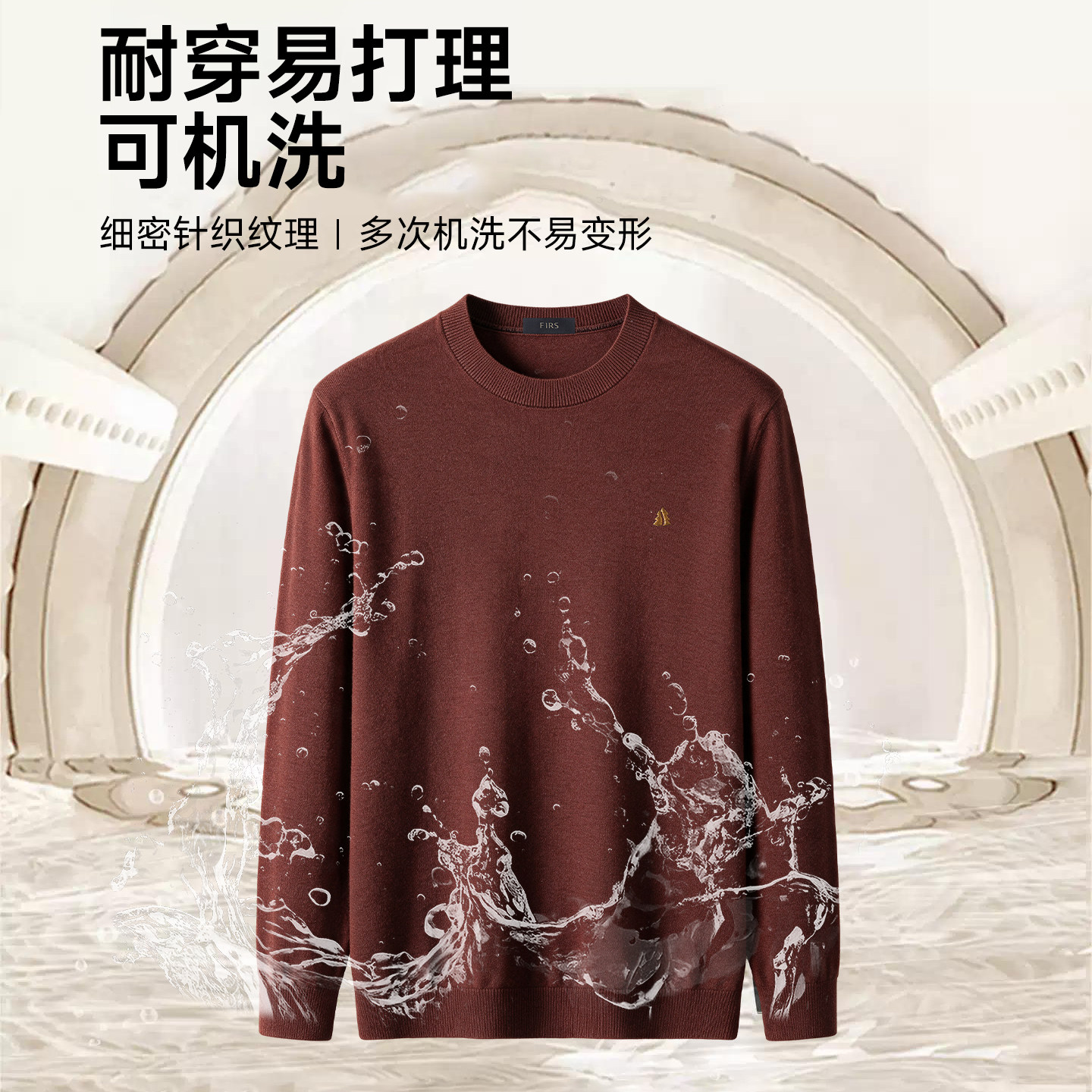 图 2