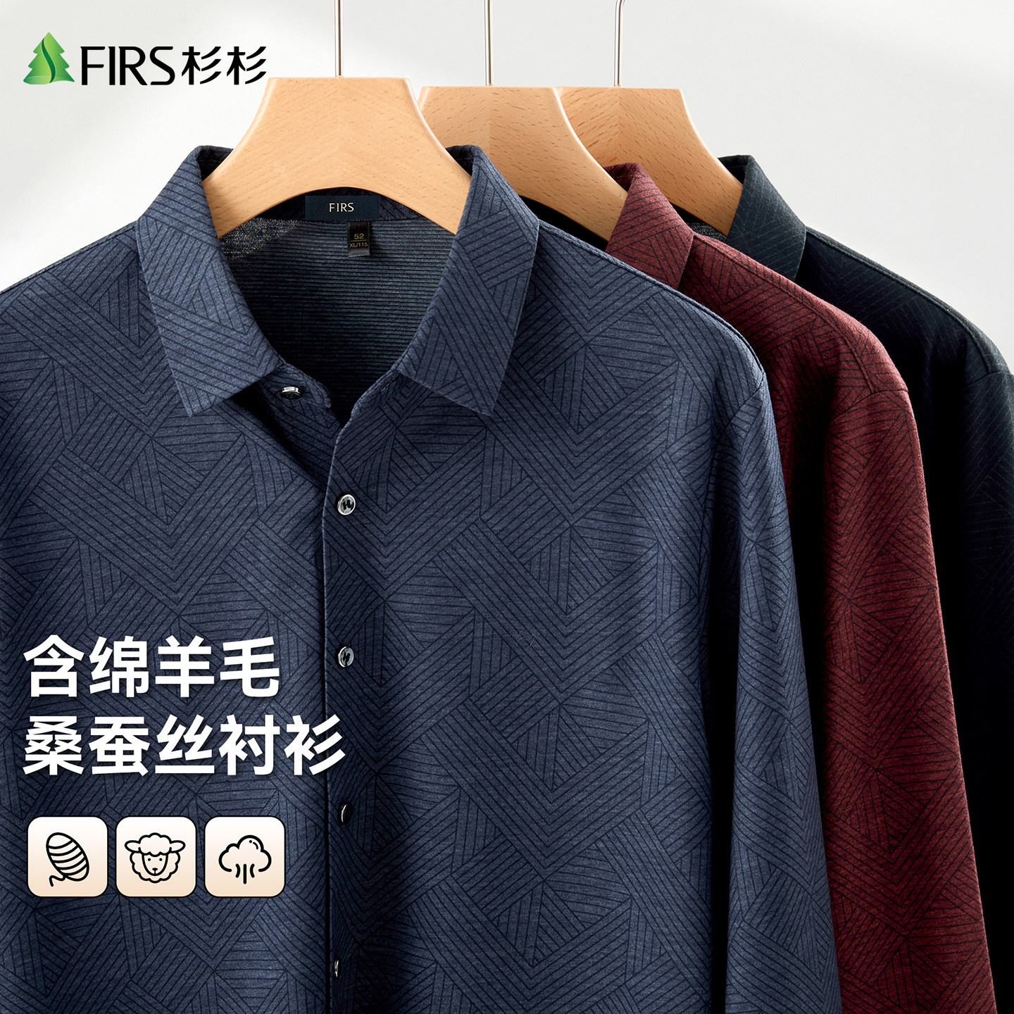 图 2
