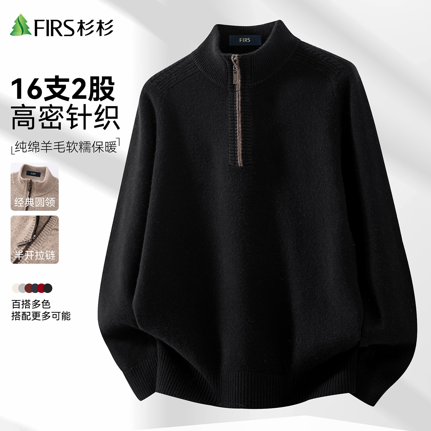 图 3