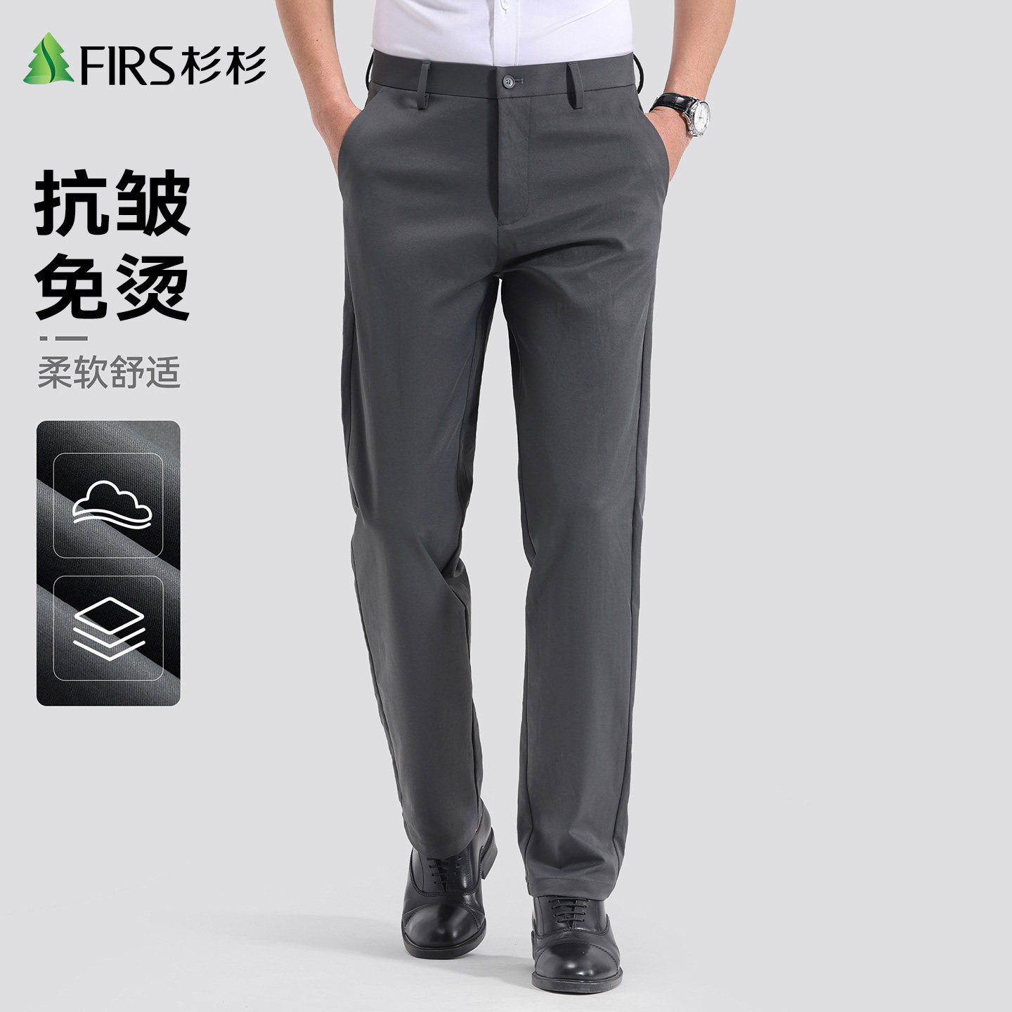 图 3