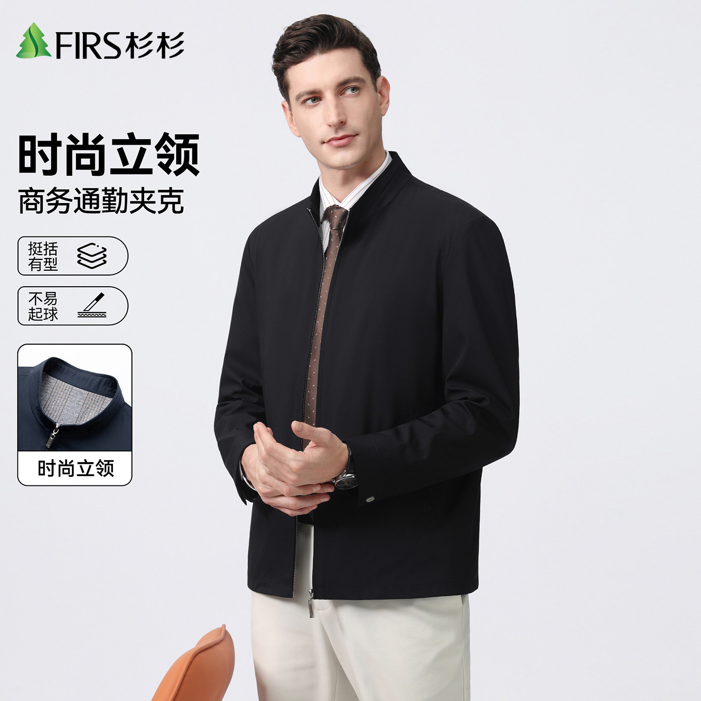 图 3