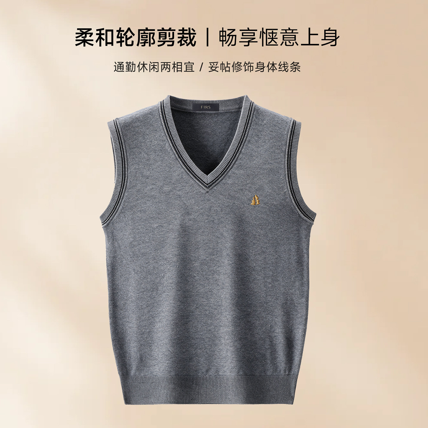 图 2