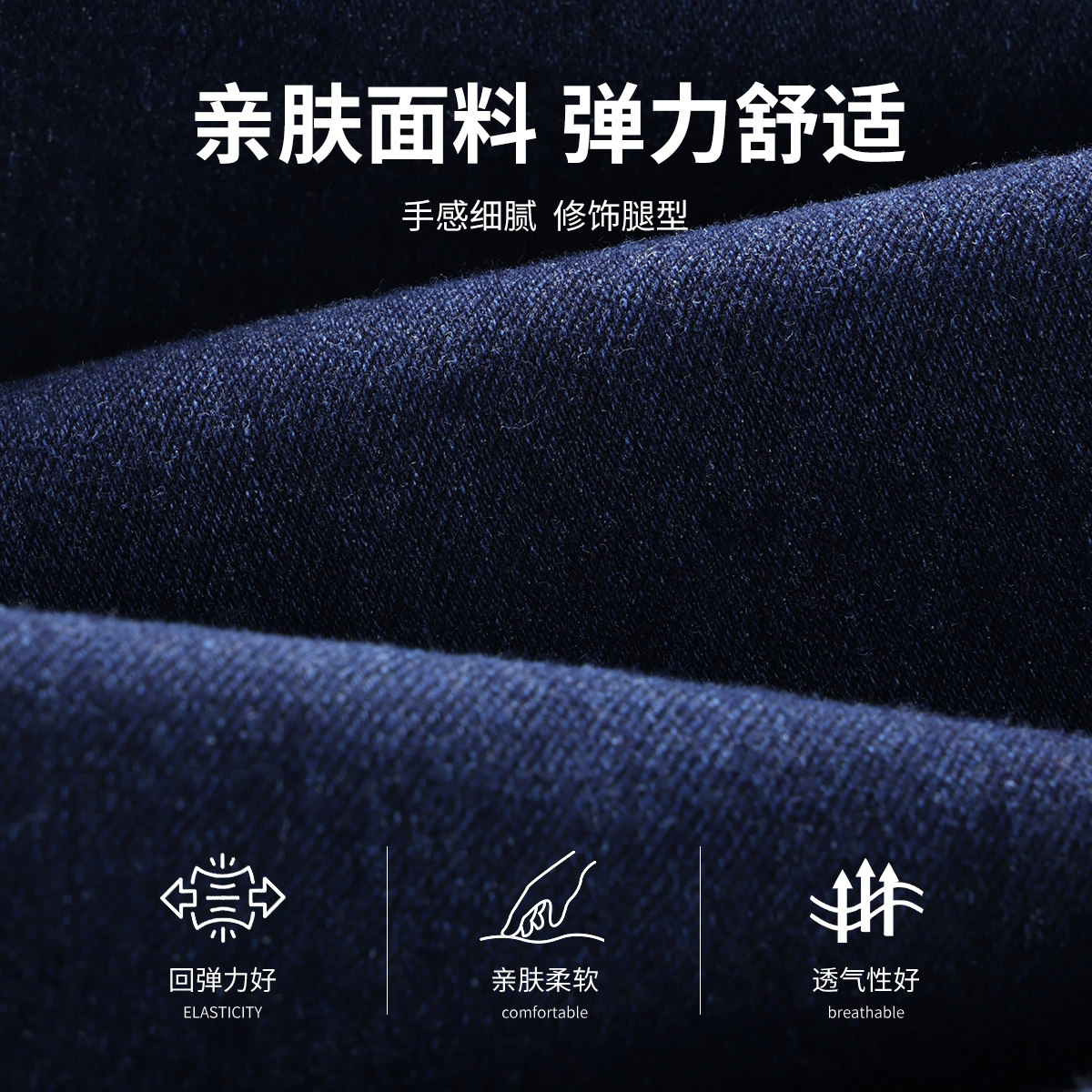 图 5