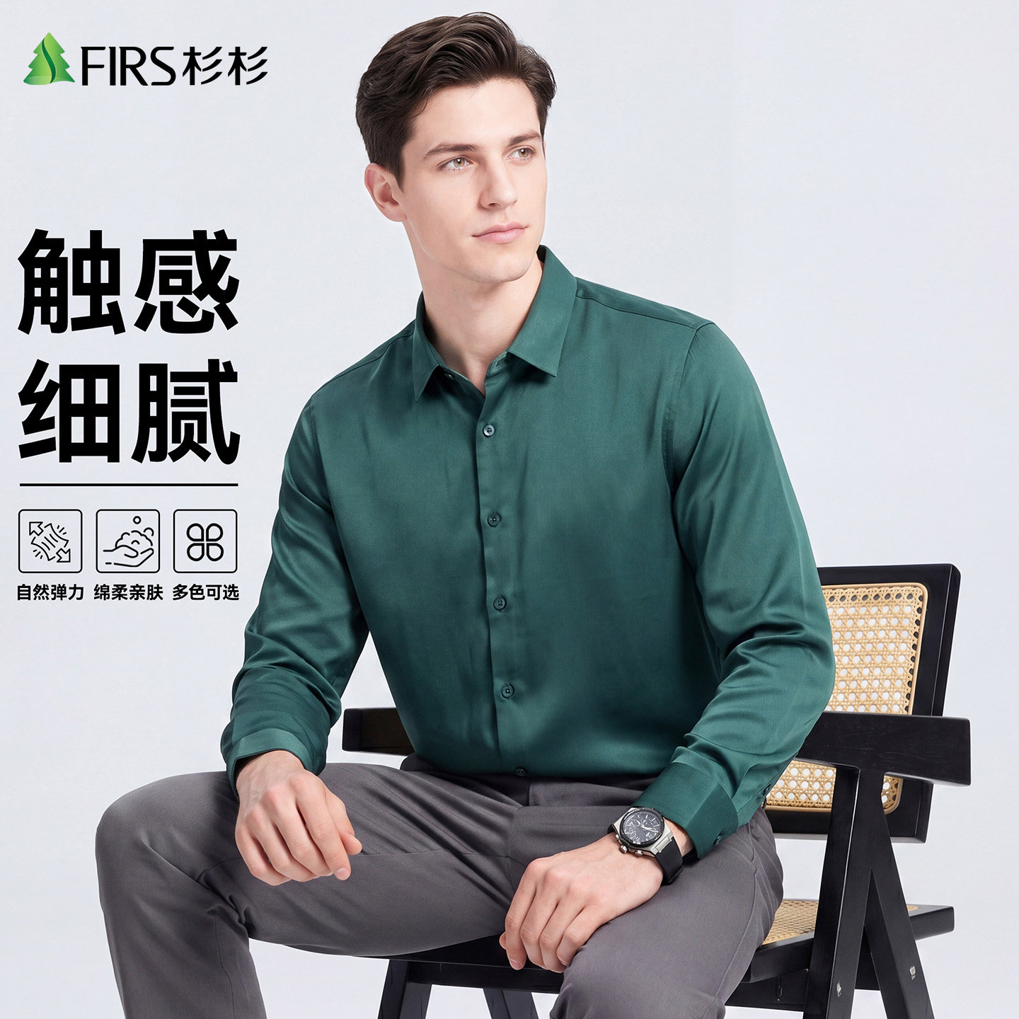 图 3