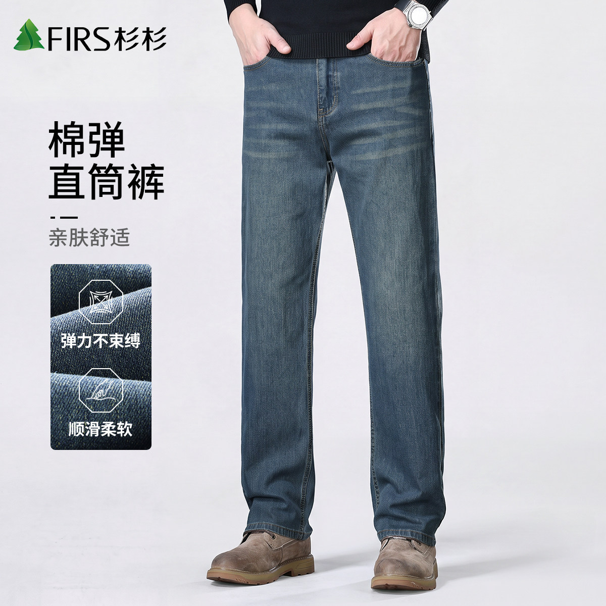 图 2