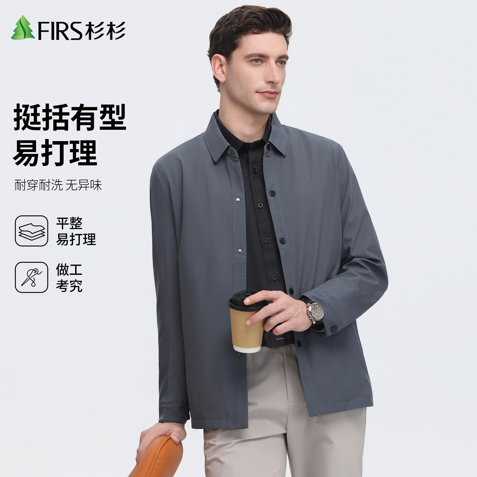 图 2
