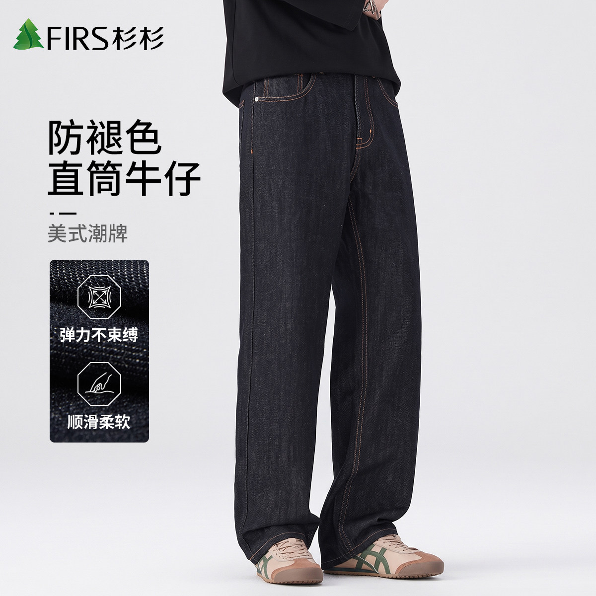 图 2