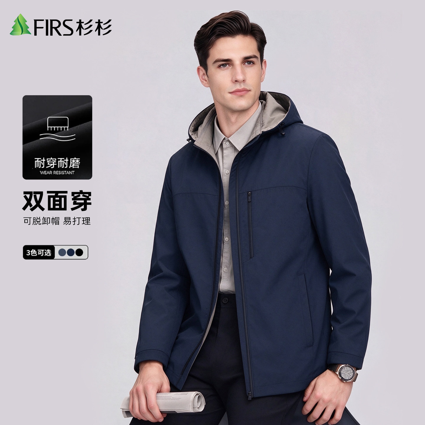 图 2