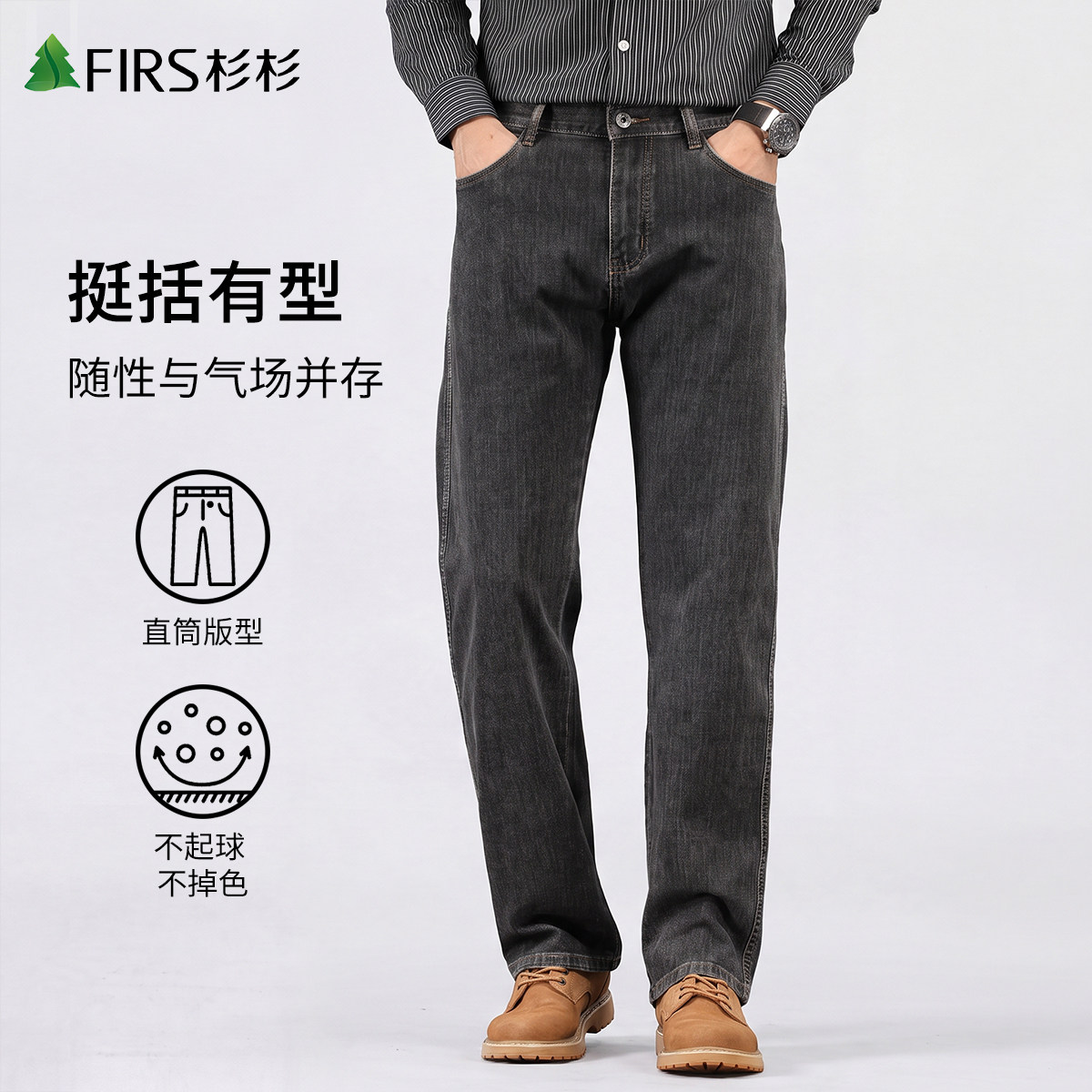 图 2