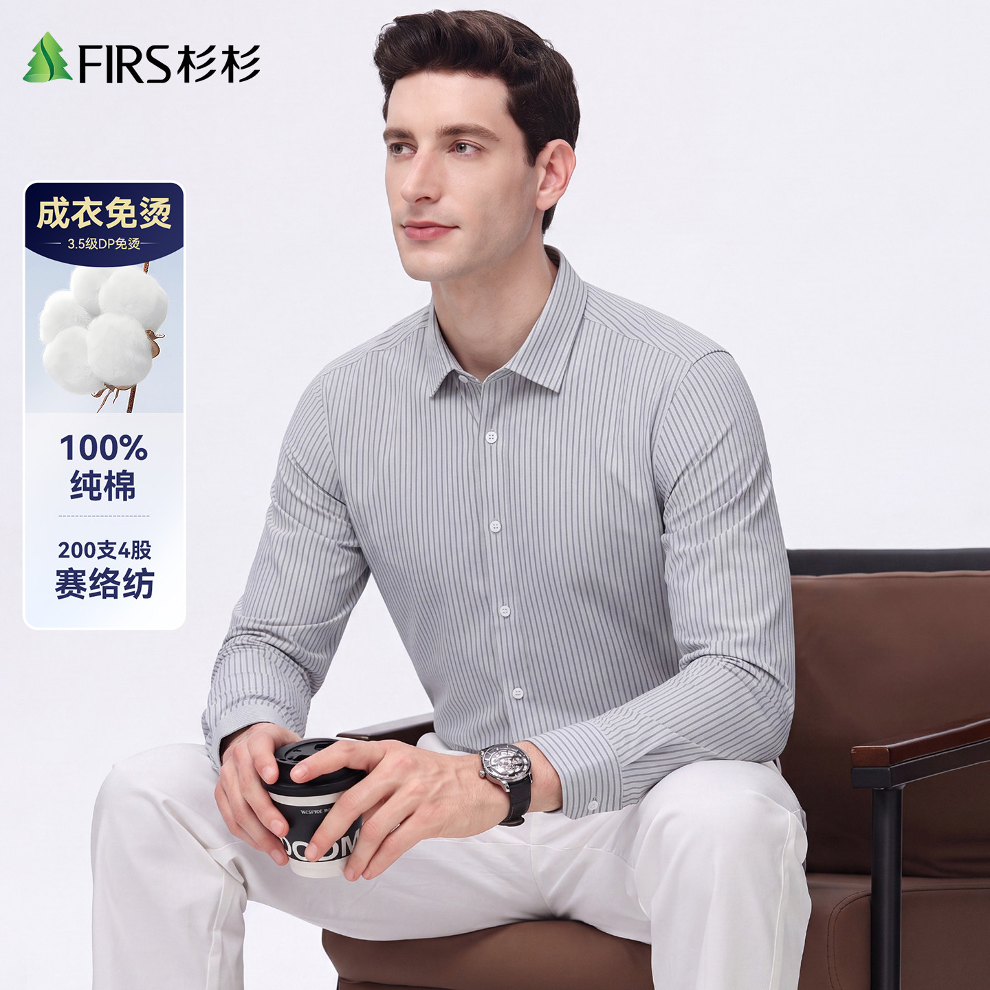图 4