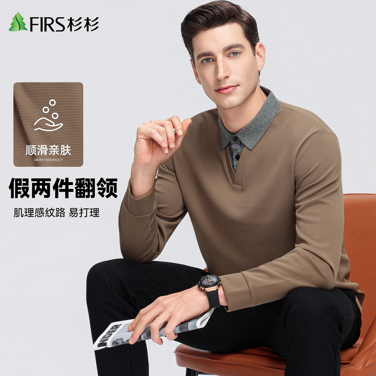 图 3