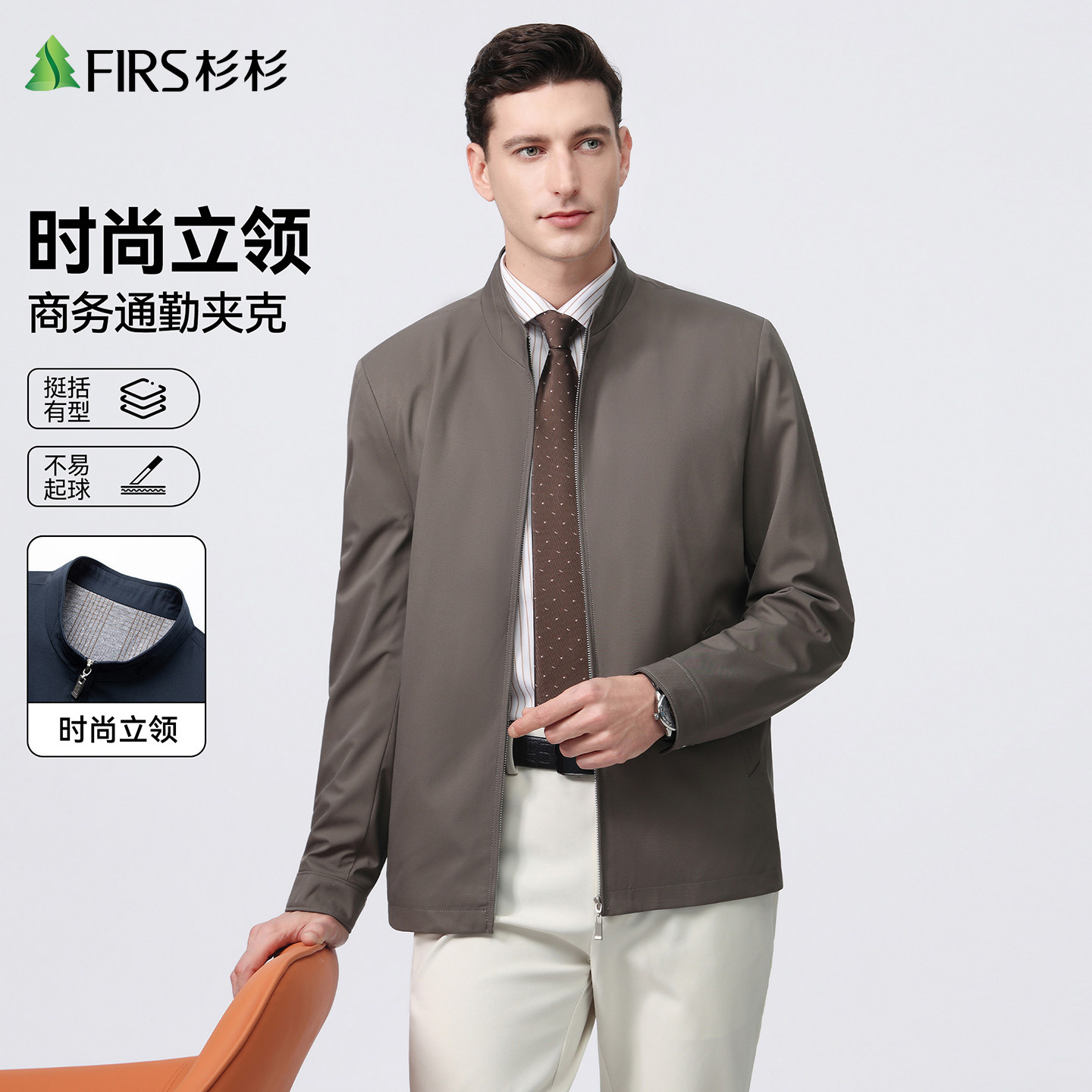 图 2