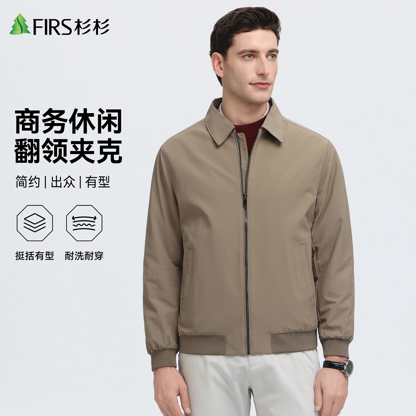 图 5
