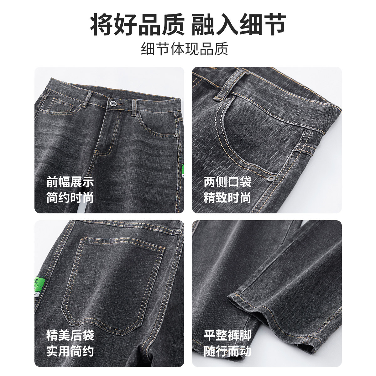 图 4