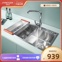 Farnsa Stainless Steel Sink Plan Kitchen Large Pool Wash Basin Dishwashing pool 304 Double sink floor basin Home