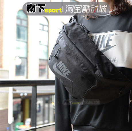 nike large tech hip pack