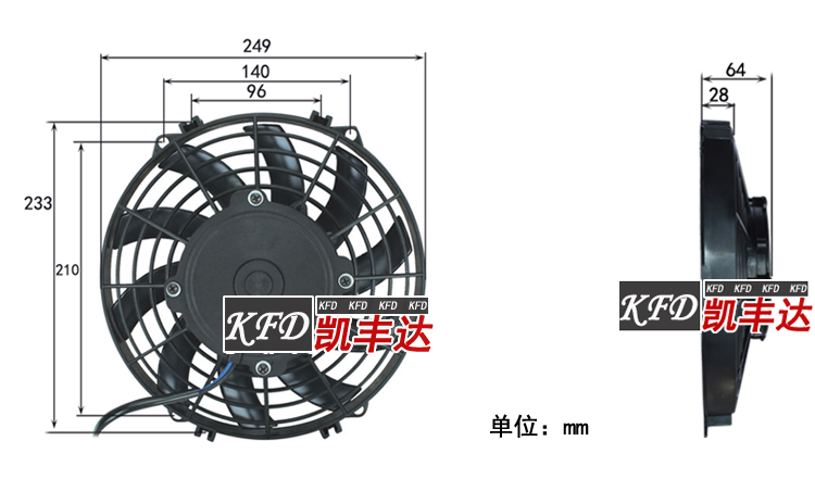 切诺基改装9寸汽车空调风扇水箱散热器电子扇徐工120W冷冻冷藏车 - 图0