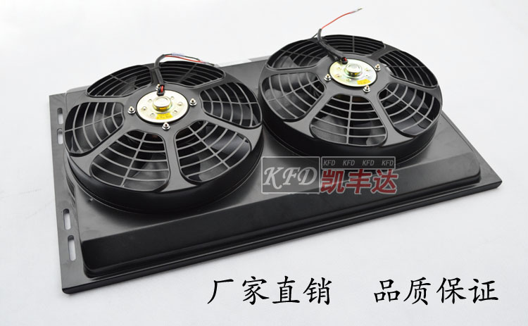 12V24V汽车加装改装大功率电子扇装载机液压油散热器铁框风扇热销 - 图1