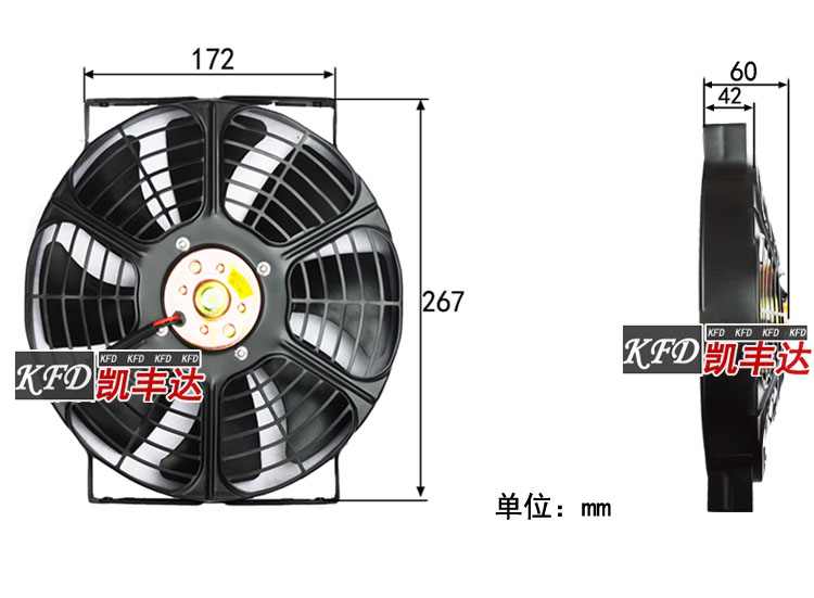 双轴承10寸汽车空调冷凝散热器风扇水箱电子扇12V24V改装铁架框网 - 图0