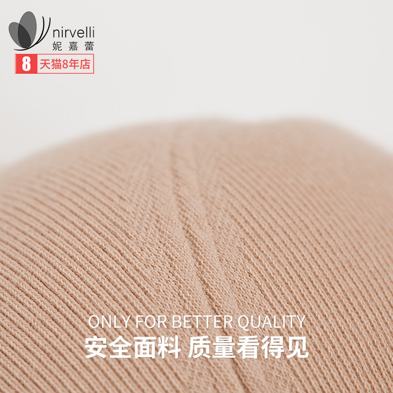 哺乳喂奶文胸罩春夏透气怀孕期内衣 妮嘉蕾哺乳文胸