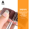 Impeller grinding head with handle for polishing, grinding and rust removal Anzhicheng