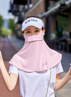 防晒面纱面罩口罩女护颈脖冰丝