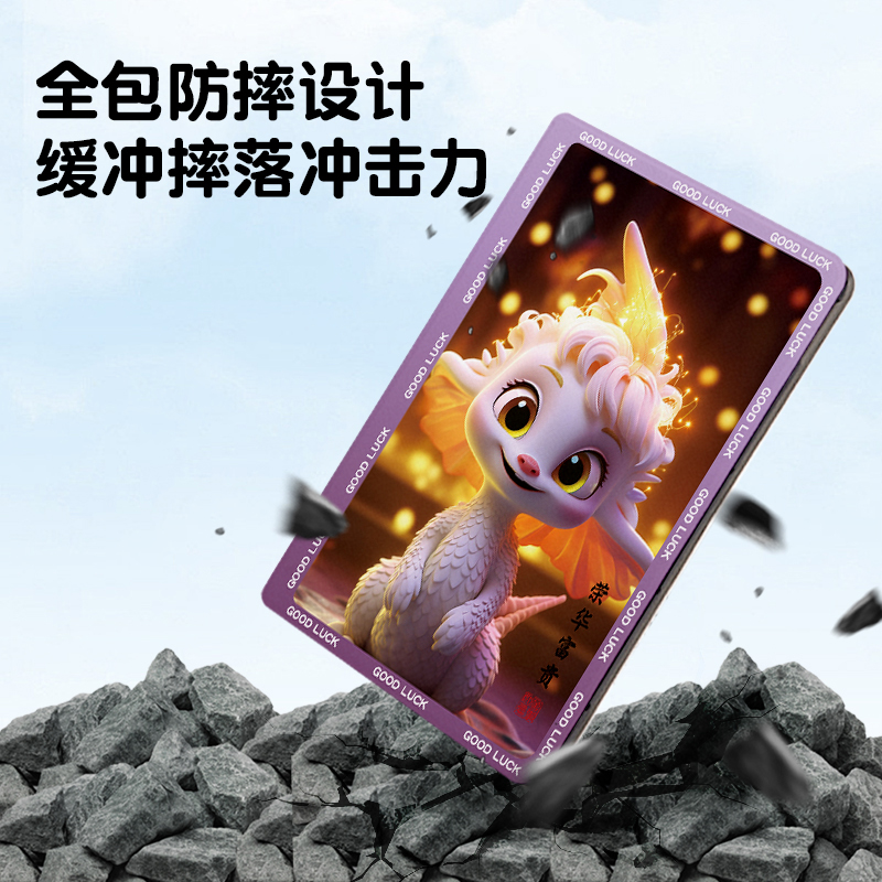 适用Amazon亚马逊Fire HD10/10Plus2021平板电脑保护套10.1英寸FireHD8/8plus2020/2022保护壳全包卡通龙年潮 - 图3