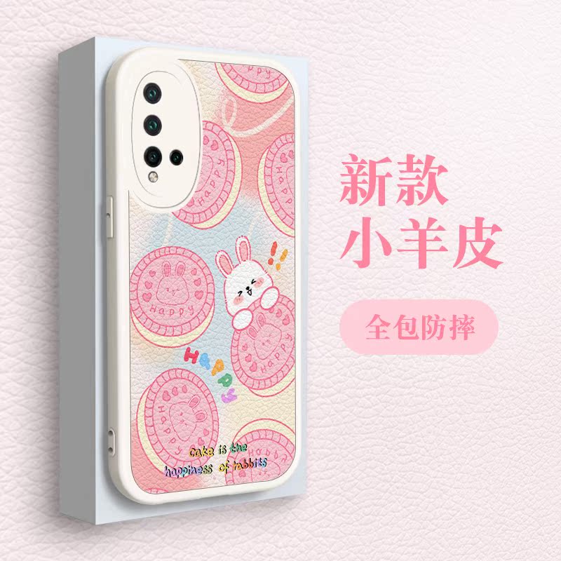 适用华为nova5手机壳新款女nova5pro镜头全包防摔硅胶高档小羊皮nova4少女生卡通可爱粉红兔5z创意5i网红潮牌 - 图2