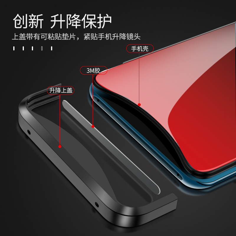 OPPO Find X手机壳oppofindx2pro玻璃升降全包防摔findx保护套个性创意Find X2渐变简约时尚oppo网红男女潮款