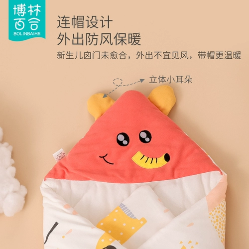 Хлопковое стеганое детское одеяло для новорожденных для младенца, увеличенная толщина