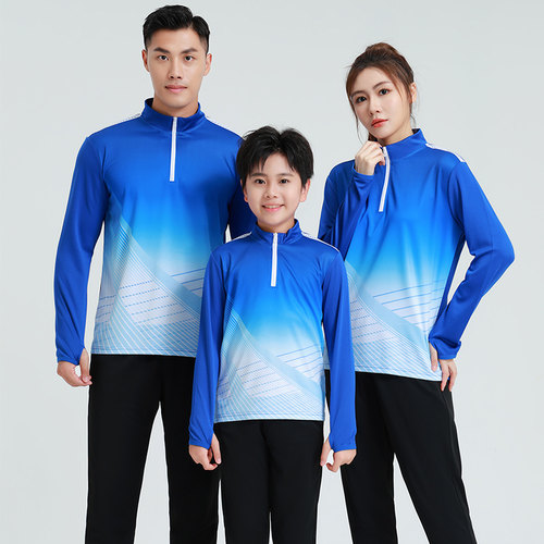 长袖足球训练服套装男女秋冬儿童足球服球衣小学生半拉链出场队服 - 图1
