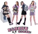 Оригинальный рюкзак в форме цветка, вместительный и большой ранец, сумка через плечо, в корейском стиле, подходит для студента