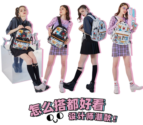 Оригинальный рюкзак в форме цветка, вместительный и большой ранец, сумка через плечо, в корейском стиле, подходит для студента