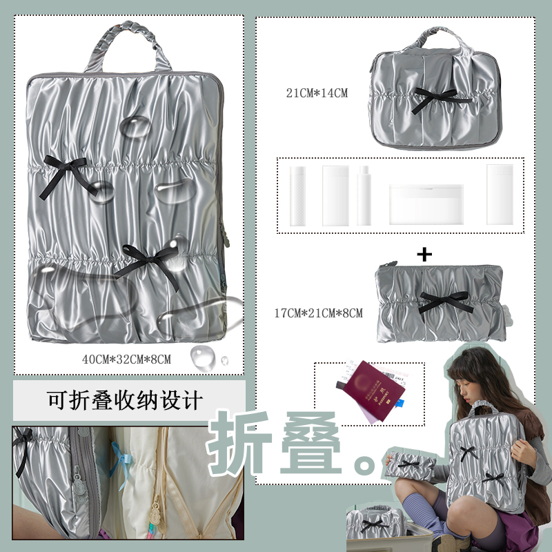 关己&萝拉 轻便行李箱收纳整理包大容量防水旅行旅游收纳新款包包