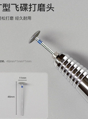 新款修甲型打磨头好上手