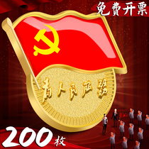 Party membership badges Standard type 2020 New version of magnet thickened Genuine Brooch Needle Biking Magnetic magnetic buckle Party Constitution Chest Badge Breast suction Iron Stone 2021 Pure copper upscale Tissue Souvenirs