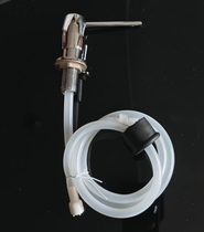 Suitable for Franka Stainless Steel Sink Open Pore Soap Liquid extension tube press cleaner Cleaner Pump Head with tube