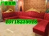 Nội thất KTV phong cách châu Âu Ghế sofa KTV tân cổ điển KTV tổng thể bộ sofa kết hợp Sofa KTV tùy chỉnh - Giải trí / Bar / KTV