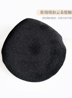玫珂菲散粉粉扑MUFF干蜜粉植绒替换盖定妆柔软亲肤8.5g专用散粉扑